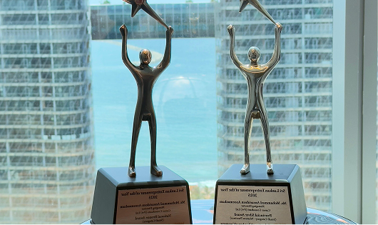 Sri Lankan Entrepreneur of the Year Awards by FCCISL